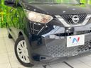 2019 Nissan Days 5BA-B43W (UW-6a73fa040fc22)[14]