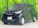 2019 Nissan Days 5BA-B43W (UW-6a73fa040fc22)[4]