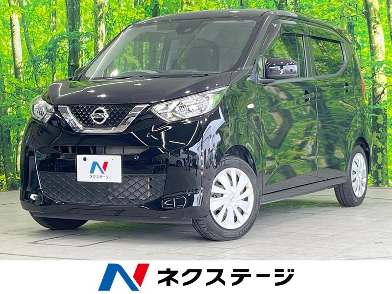 2019 Nissan Days 5BA-B43W (UW-6a73fa040fc22)[3]