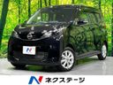 2026 Nissan Days 5BA-B43W (UW-6a73fa077e3f4)[3]