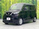 2022 Nissan Roox 5AA-B44A (UW-6a73fa0b3e1c2)[21]