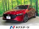 2019 Mazda Mazda 3 Fastback 3DA-BP8P (UW-6a73fa2000f83)[3]