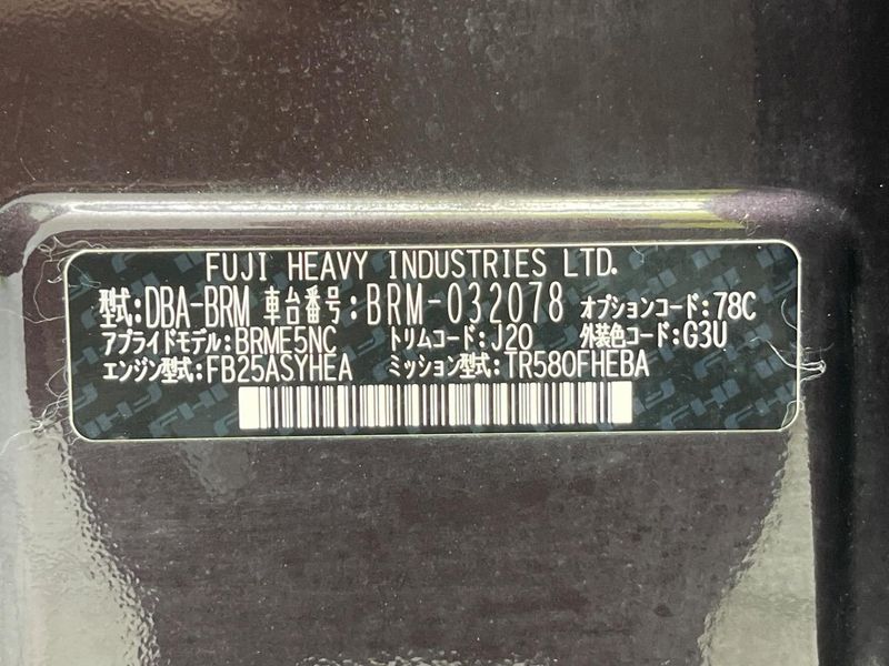 2014 Subaru Legacy Outback DBA-BRM (UW-6a73fa232aa77)[1]