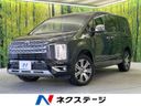 2023 Mitsubishi Delica D:5 3DA-CV1W (UW-6a73fa2a88c60)[3]