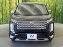 2023 Mitsubishi Delica D:5 3DA-CV1W (UW-6a73fa2a88c60)[20]