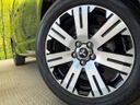 2023 Mitsubishi Delica D:5 3DA-CV1W (UW-6a73fa2a88c60)[14]