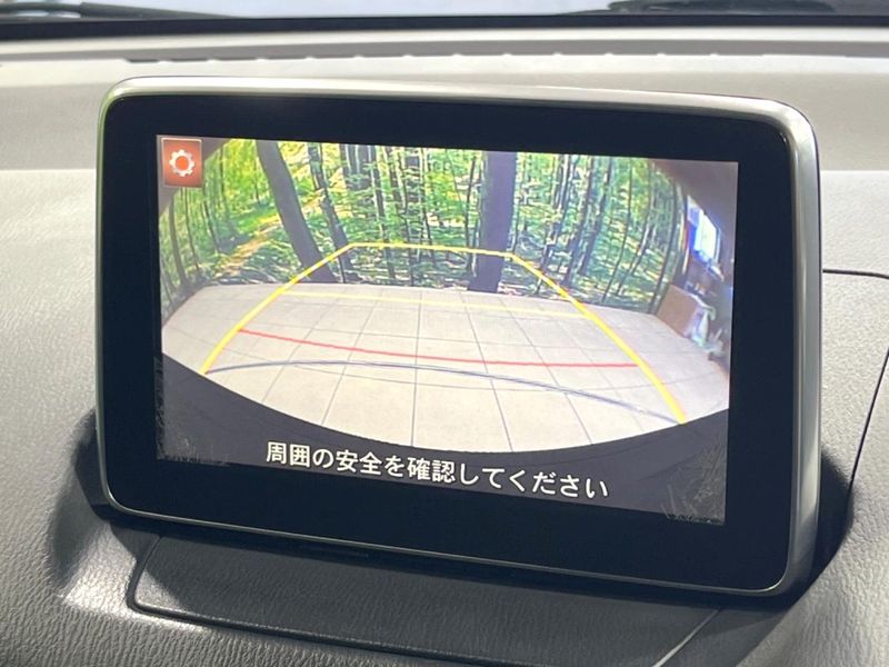 2015 Mazda Demio LDA-DJ5FS (UW-6a73fa3737cea)[11]