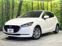 2020 Mazda Mazda2 6BA-DJLFS (UW-6a73fa3933c7c)[0]