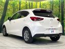 2020 Mazda Mazda2 6BA-DJLFS (UW-6a73fa3933c7c)[17]