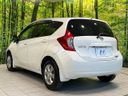2013 Nissan Note DBA-E12 (UW-6a73fa43488b5)[21]