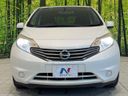 2013 Nissan Note DBA-E12 (UW-6a73fa43488b5)[23]