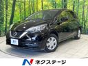 2017 Nissan Note DBA-E12 (UW-6a73fa4705361)[3]