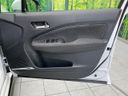 2025 Nissan Aura 6AA-FE13 (UW-6a73fa5587d49)[6]