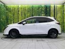 2025 Nissan Aura 6AA-FE13 (UW-6a73fa5587d49)[20]
