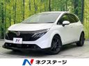 2025 Nissan Aura 6AA-FE13 (UW-6a73fa5587d49)[3]