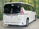 2016 Nissan Serena DAA-GFC27 (UW-6a73fa6d6a747)[19]
