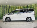 2016 Nissan Serena DAA-GFC27 (UW-6a73fa6d6a747)[22]