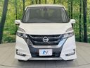 2016 Nissan Serena DAA-GFC27 (UW-6a73fa6d6a747)[16]