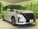 2020 Nissan Serena DAA-GFC27 (UW-6a73fa75f1650)[10]