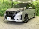2020 Nissan Serena DAA-GFC27 (UW-6a73fa75f1650)[0]