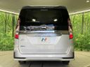 2020 Nissan Serena DAA-GFC27 (UW-6a73fa75f1650)[13]