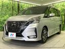 2020 Nissan Serena DAA-GFC27 (UW-6a73fa75f1650)[8]