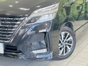 2020 Nissan Serena DAA-GFC27 (UW-6a73fa76110e1)[9]