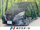 2020 Nissan Serena DAA-GFC27 (UW-6a73fa76110e1)[3]