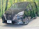 2020 Nissan Serena DAA-GFC27 (UW-6a73fa76110e1)[0]