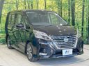 2020 Nissan Serena DAA-GFC27 (UW-6a73fa76110e1)[16]