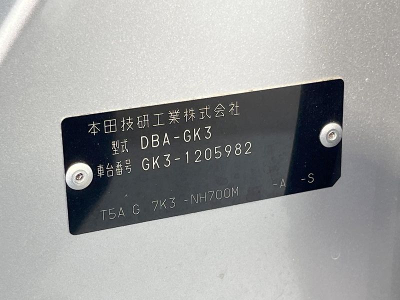 2015 Honda Fit DBA-GK3 (UW-6a73fa8097808)[1]