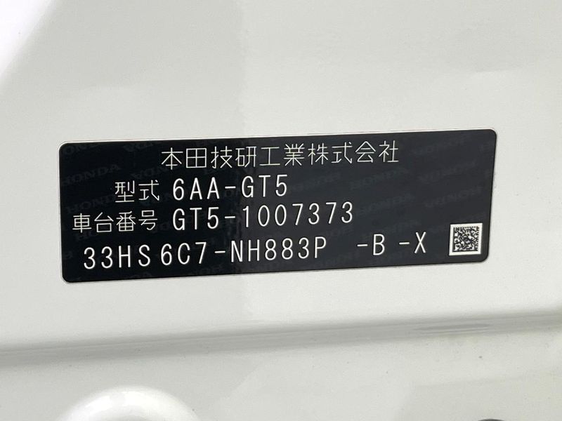 2024 Honda Freed 6AA-GT5 (UW-6a73fa97c8c8f)[1]