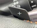 2017 Subaru XV DBA-GT7 (UW-6a73fa9ca623f)[24]