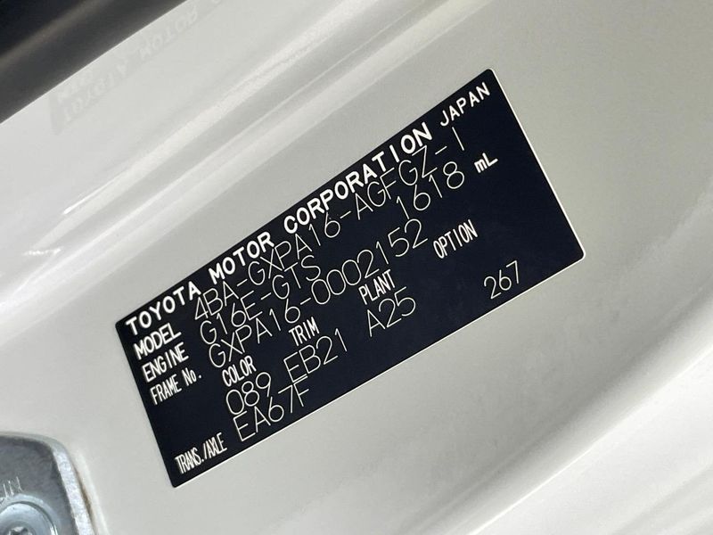 2020 Toyota GR YARIS 4BA-GXPA16 (UW-6a73faa5328c0)[1]
