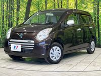 2013 Suzuki Alto Eco DBA-HA35S