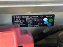 2013 Suzuki Alto Eco DBA-HA35S (UW-6a73faa909ef5)[1]