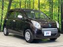 2013 Suzuki Alto Eco DBA-HA35S (UW-6a73faa909ef5)[7]
