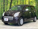 2013 Suzuki Alto Eco DBA-HA35S (UW-6a73faa909ef5)[5]