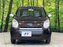2013 Suzuki Alto Eco DBA-HA35S (UW-6a73faa909ef5)[6]