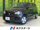 2014 Suzuki Alto DBA-HA36S (UW-6a73faa93f984)[3]
