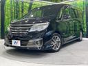 2014 Nissan Serena DAA-HC26 (UW-6a73faaf289f4)[0]
