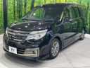 2014 Nissan Serena DAA-HC26 (UW-6a73faaf289f4)[14]