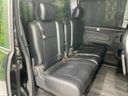 2014 Nissan Serena DAA-HC26 (UW-6a73faaf289f4)[23]
