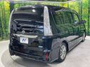 2014 Nissan Serena DAA-HC26 (UW-6a73faaf289f4)[18]