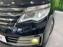 2014 Nissan Serena DAA-HC26 (UW-6a73faaf289f4)[7]