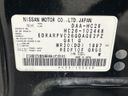 2014 Nissan Serena DAA-HC26 (UW-6a73faaf289f4)[1]