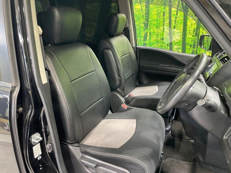 2014 Nissan Serena DAA-HC26 (UW-6a73faaf289f4)[26]