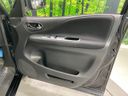 2014 Nissan Serena DAA-HC26 (UW-6a73faaf289f4)[27]