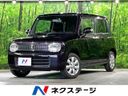 2013 Suzuki ALTO Lapin DBA-HE22S (UW-6a73fab7e0c63)[3]