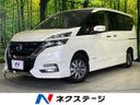 2018 Nissan Serena DAA-HFC27 (UW-6a73fac606768)[3]